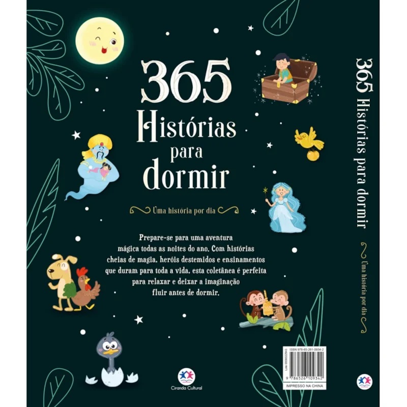 CIRANDA CULTURAL - 365 HISTORIAS PARA DORMIR - Imagem 2