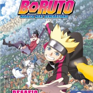 CIRANDA CULTURAL - AQUABOOK - BORUTO