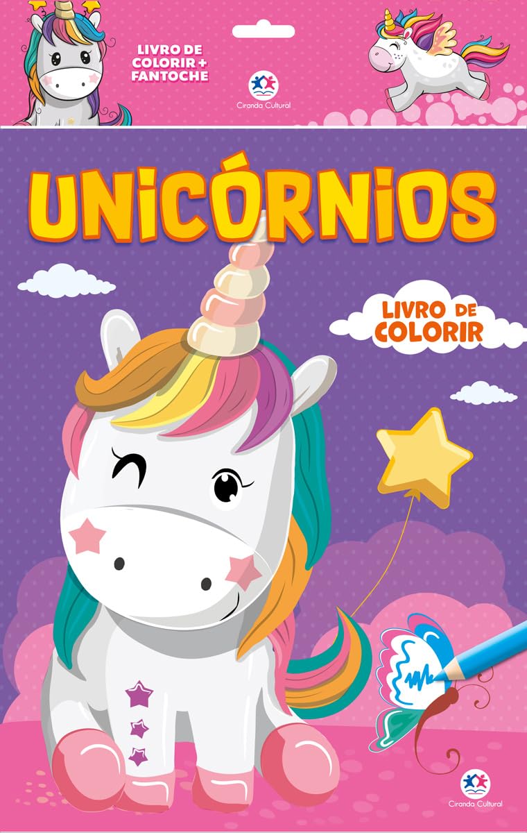 CIRANDA CULTURAL - LIVRO FANTOCHE - UNICORNIOS - Imagem 2