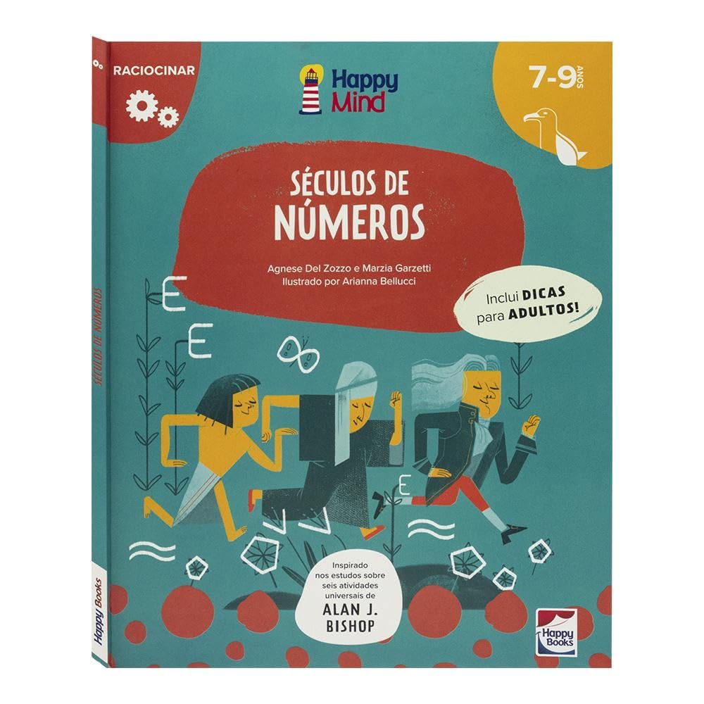 HAPPY BOOKS - HM MEU PRIMEIRO LIVRO DE ATIVIDADES - NUMEROS